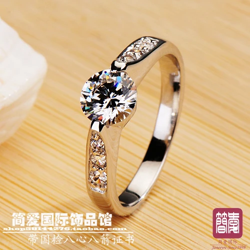 

Classy Solitare NSCD Stone Engagement Ring + Free Gift
