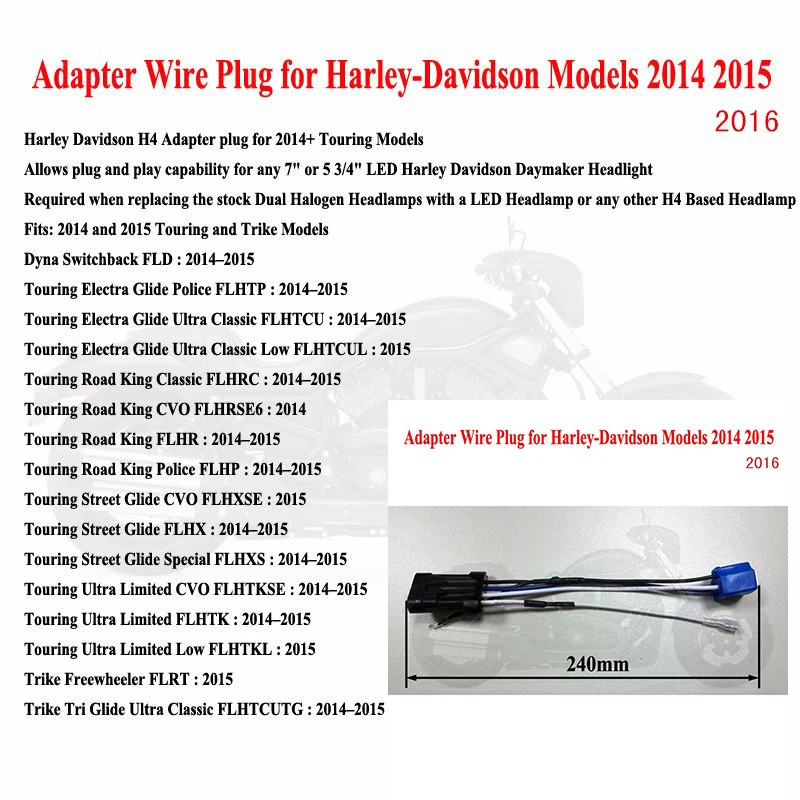 application harley wire