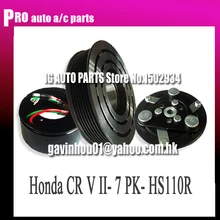 7PK 105/110 мм Автомобильный Компрессор переменного тока сцепления для автомобиля HONDA BEARING II подшипник 355020 12 V автоматическое сцепление для автомобиля 4 Cyl. 2,4 литр