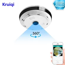 Kruiqi 360 Degree Panoramic Wifi Camera HD 1080P Security Camera Baby Monitor Home Camera Monitor Two Way Audio Video Camera Kruiqi 360 Degree Panoramic Wifi Camera HD 1080P Security Camera Baby Monitor Home Camera Monitor Two Way Audio Video Camera