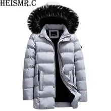 Новинка, мужская зимняя куртка, мужской бренд s, плюс бархат, утолщенная, с меховой отделкой капюшона, стеганое пальто, мужская повседневная флисовая парка, BDK130