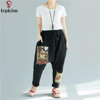 

2018 Spring-Summer New Women's Large Size Pants Fat MM Summer Comfortable Women's Print Elastic Waist Harem Pants CH069