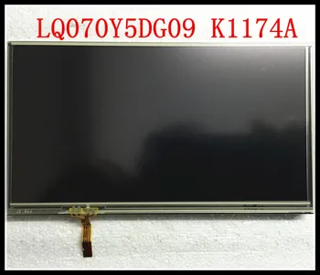 

100% New Original Car DVD/GPS Navigation LCD Screen LQ070Y5DG09 LCD Display Panel For Car Audio System Navigation