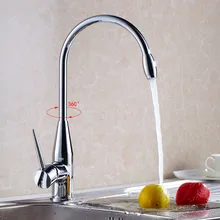 Элегантный хромированный цельный латунный носик кухонная раковина/кран для раковины/Torneira Cozinha смеситель кран