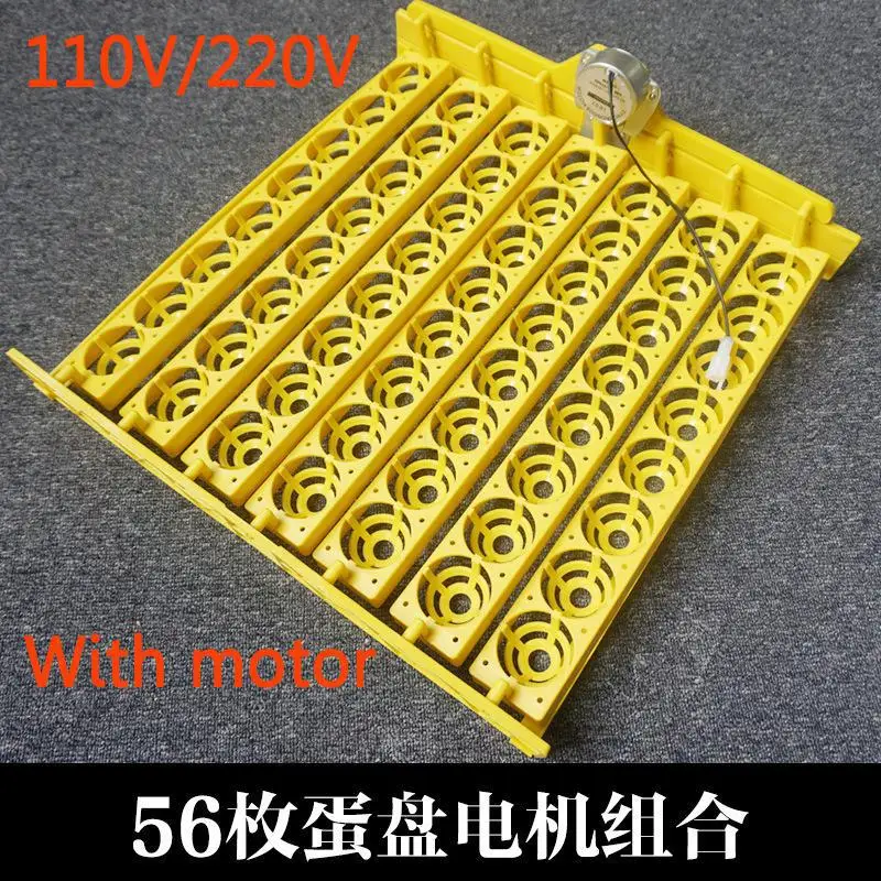110V/220V 56 Eggs Incubator Chicken Duck And Other Poultry Automatic Incubation Equipment | Дом и сад