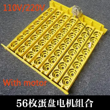 

110V/220V 56 Eggs Incubator Chicken Duck And Other Poultry Automatic Incubator Poultry Eggs Poultry Incubation Equipment
