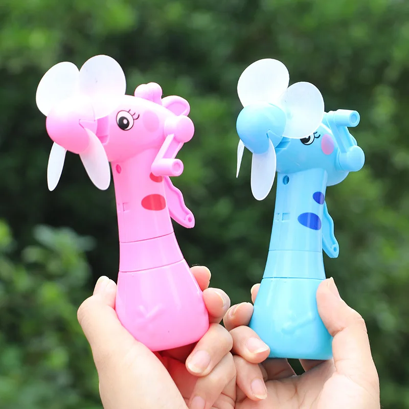 Mini Fan 2