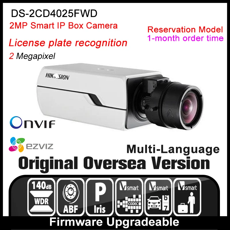 HIK DS-2CD4025FWD Original English Version IP camera 2MP security camera CCTV camera P2P ONVIF POE indoor HD H265 HIK