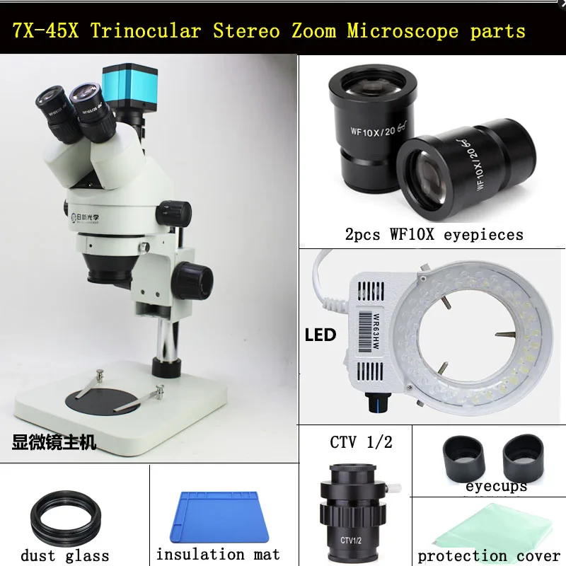 NEWSCOPE 7X-45X Тринокулярный Стерео зум микроскоп 14MP камера HDMI TF карта хранения микроскоп светильник кольцо Защитная крышка