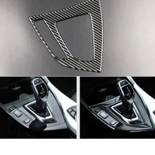 Для хэтчбеков BMW серий 1 116i 118i F20 F21 углеродного волокна Шестерни переключения Панель накладка полоска для автомобильной двери 3D Стикеры