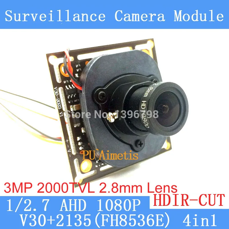 Камера видеонаблюдения PU'Aimetis 4 в 1 2 МП 1920*1080P AHD 8 ТВЛ 120 мм|surveillance camera|vision cameracamera