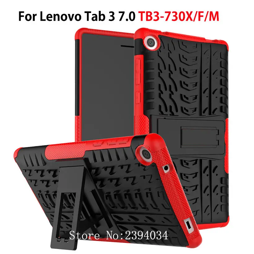 Чехол для Lenovo Tab3 Tab 3 7 TB3-730X TB3-730F чехол сверхмощный 2 в 1 Гибридный Прочный планшета |
