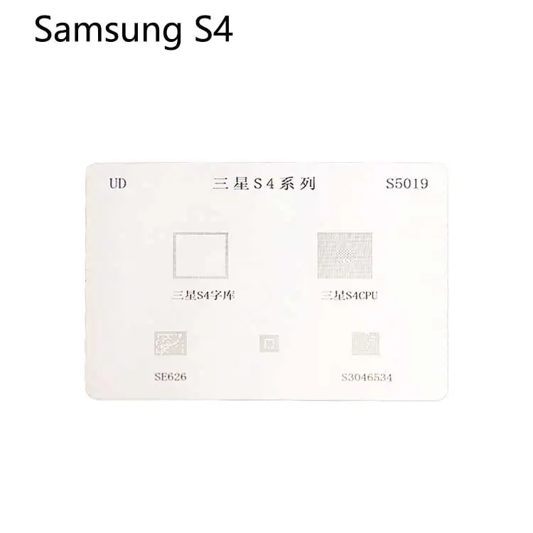 S4