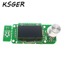 KSGER V2.01 STM32 OLED T12 Электрический паяльник температура паяльная станция контроллер T12-K T12-JL02 паяльник