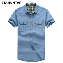 Джинсовая Мужская Рубашка Лето Повседневная Хлопок Короткий Рукав Мужской рубашка camisas бренд clothing мужчины рубашки синий армия оснастки зеленый 3XL