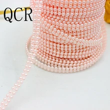 Цвет розовый/синий 2 метра 9 мм(двойной 4 мм жемчуг) Ремесло ABS полукруглый с плоской задней частью имитация жемчуга бусины цепь для украшения своими руками