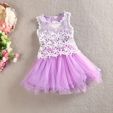3 Colors Children Kids Cute Princess Dress Flower Girls Wedding Formal Party Floral Dresses Dancewear Cute Dresses Kids Clothes