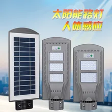 Солнечный светодиодный уличный светильник 20 Вт 40 Вт 60 Вт радар Индукционная светодиодная дорожная лампа энергосберегающий водонепроницаемый Солнечный садовый светильник открытый светильник ing