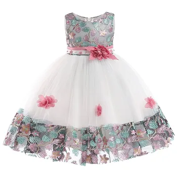 

Elegant Flower Girls Dress Embroidered Beads Wedding Bridesmaid Dresses for Kid Children Ball Gown Tulle Kids Dresses for Girls