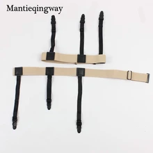 Mantieqingway Модная рубашка унисекс пояс для чулок джентльмен остается ноги подтяжки для рубашка с поясом стремя стиль аксессуары подвязка