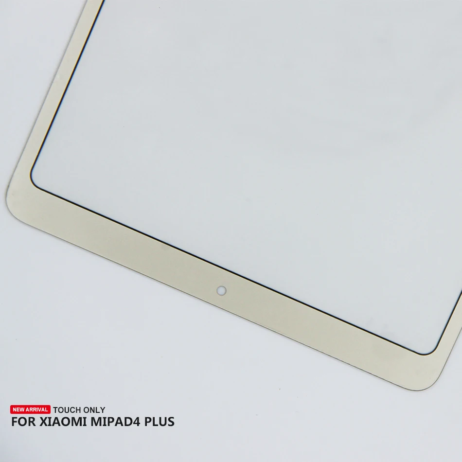 mipad4pro-40rmb-1 (1)