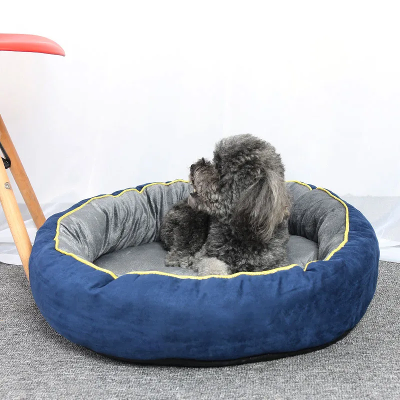 Dog Sofa Pet Bed For Small and Medium Dogs Good Quality Suede Round Cushion Puppy Kennel Winter Warm Cat Nest Doggy Mats | Дом и сад
