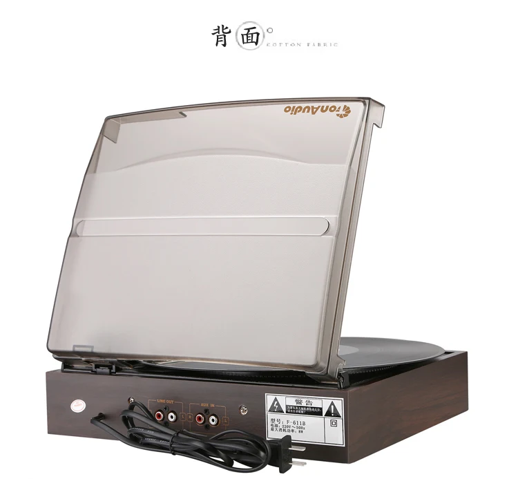 Ностальгический граммофон Виниловый проигрыватель портативный стерео LP ...