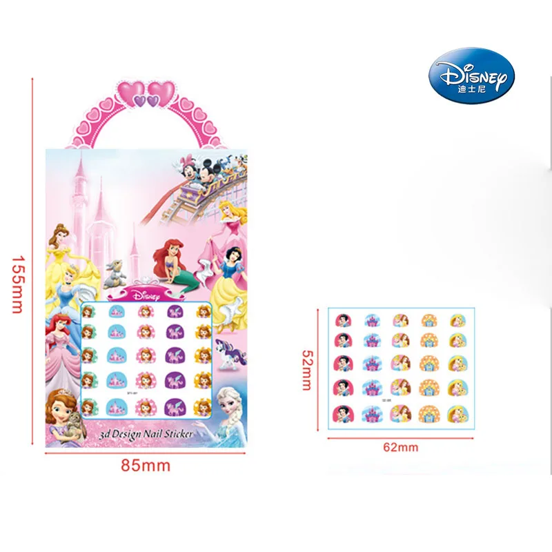 Disney cartoon girls nail sticker frozen Elsa Sofia princess makeup pretend play beauty fashion toy cosplay party girl gift
