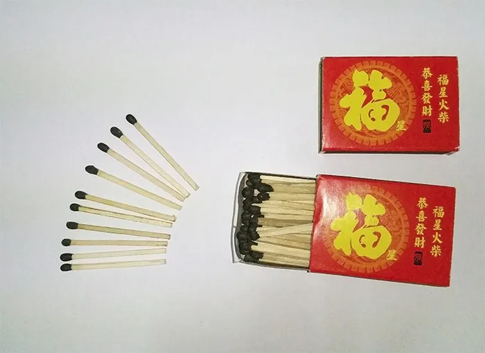 Black Matches