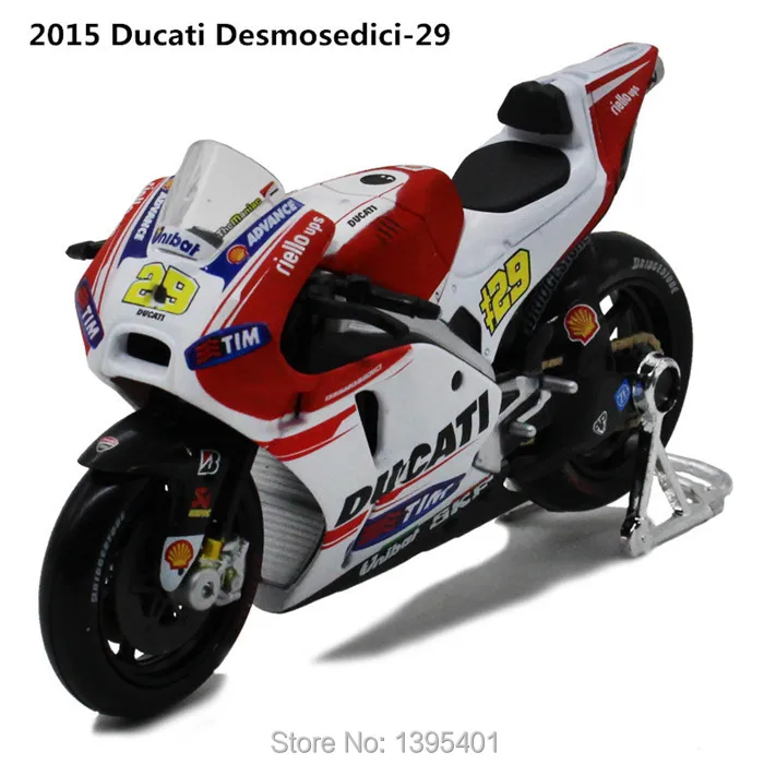 motorcycle toy (18)