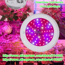 180 Вт Светодиодный светильник для выращивания с 60 шт. 3 Вт цветущие светодиоды для светильник для выращивания растений в помещении 3 года гарантии, Прямая поставка
