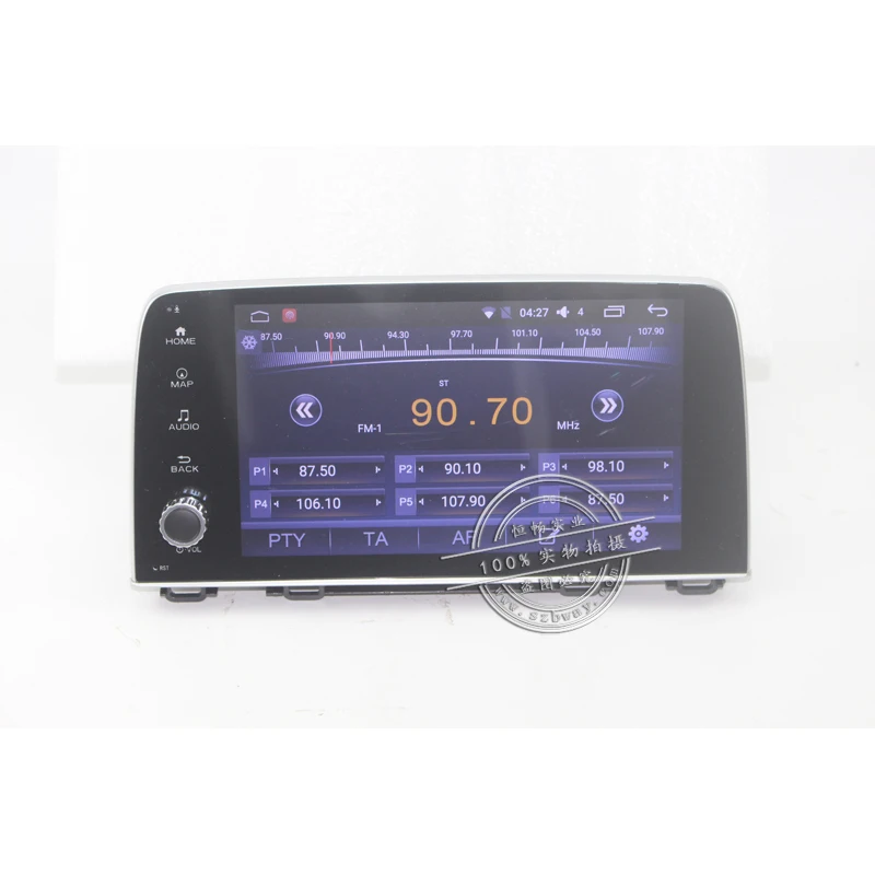 Cheap Bway 9" car radio audio for HONDA CR-V 2017 android 7.0 car dvd player gps navi with bluetooth,steering wheel,mirror link 14 Cheap Bway 9" car radio audio for HONDA CR-V 2017 android 7.0 car dvd player gps navi with bluetooth,steering wheel,mirror link 14