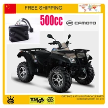 500CC выпрямителя запчасти К мотоциклам CF500 выпрямителя регулятор CFMOTO детская коляска ATV UTV