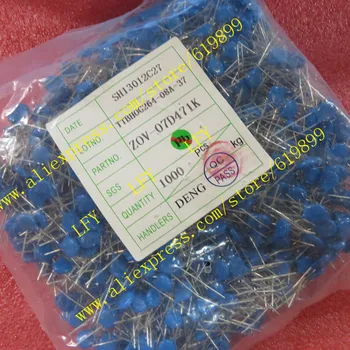 

200pcs/lot 07D471K 07D-471K D471K Free Shipping