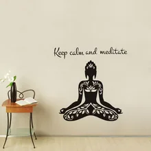 Meditation Quotes Achat En Ligne Aliexpress Meditation Quotes Achat En Ligne Aliexpress