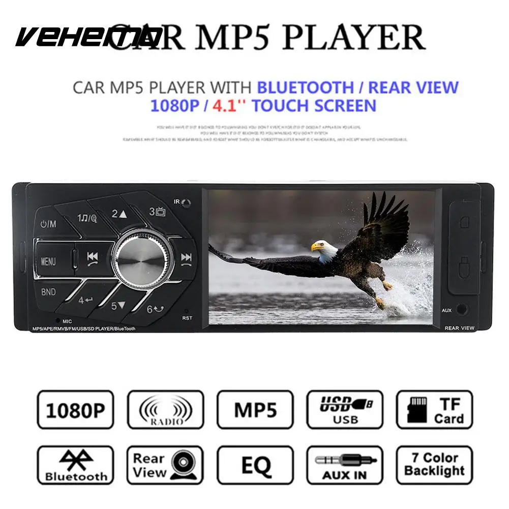 

Vehemo Steering Wheel Controls Bluetooth Car MP5 Video Player Automotive Multimedia Player MP3 FM Radio 4.1" Support SD Card