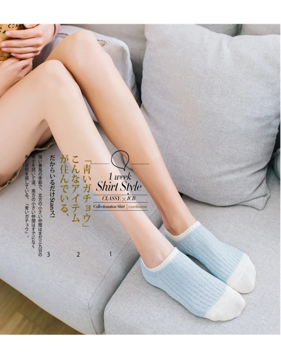 2018 Spring And Summer New Japanese Trend Fashion Simple Thick line Cotton Deodorant Mixed Candy Color Cute Wind Female Socks (5)