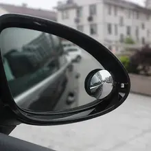 Полезно зеркало автомобиля Широкий формат Круглый выпуклый Слепое пятно зеркало для парковки зеркало заднего вида Дождь Тень
