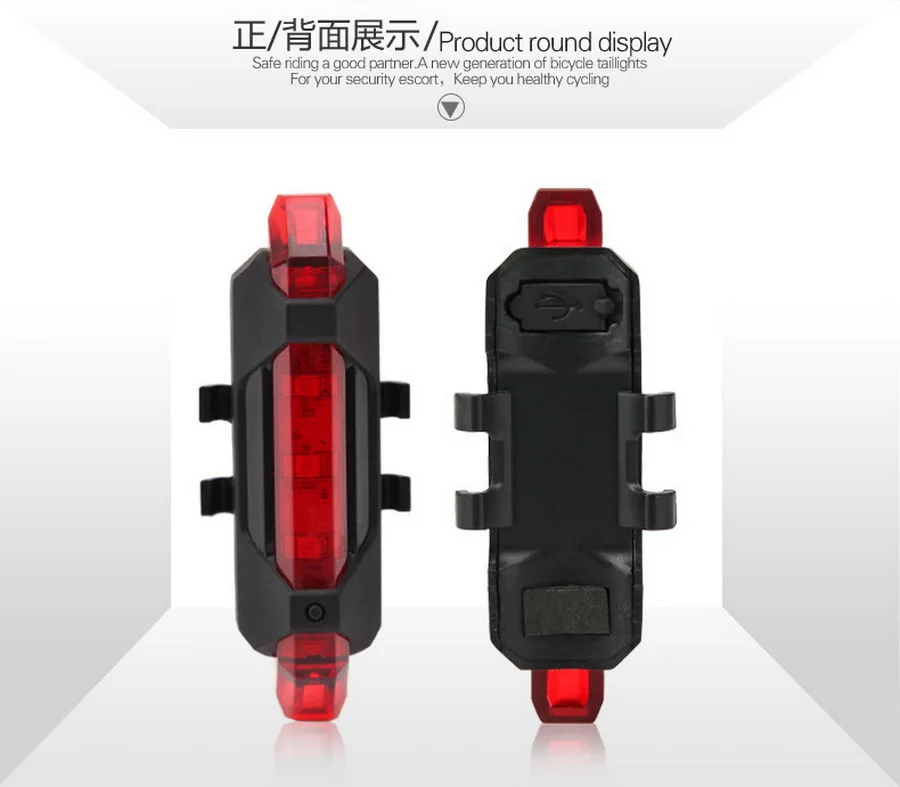 Clearance by dhl or fedex 200pcs new USB Rechargeable Bike Bicycle Tail Rear Safety Warning Light Taillight Lamp Super Bright 1 Clearance by dhl or fedex 200pcs new USB Rechargeable Bike Bicycle Tail Rear Safety Warning Light Taillight Lamp Super Bright 1