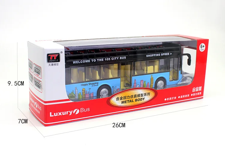 8504574851_1116061467