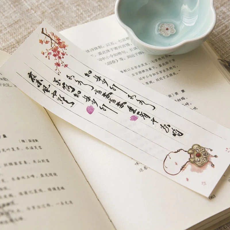 

10pcs Chinese Vintage Letter Paper Kawaii Office Stationery Wedding Invitation Letter Elegant Writing Paper Novelty Message Card