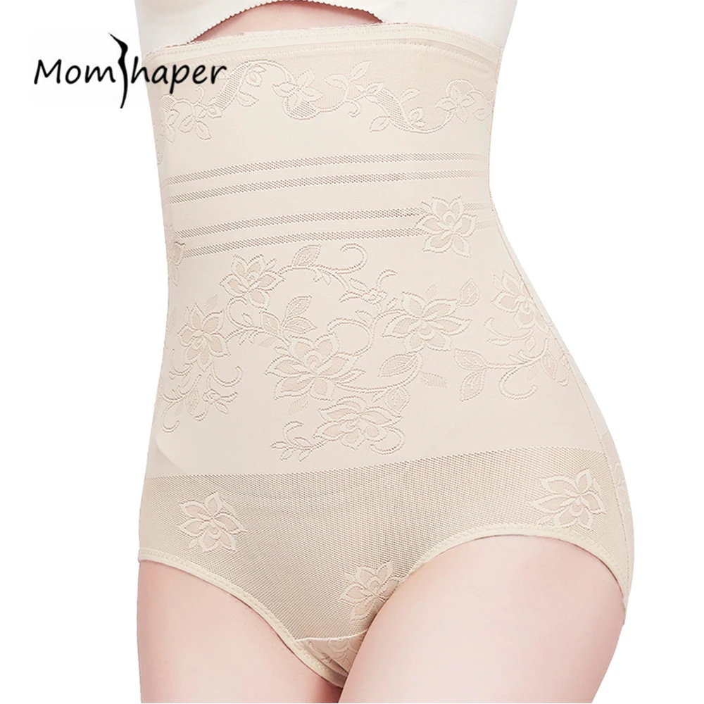 

Maternity Lingerie Briefs pregnancy pants butt lifter Control Slimming Belt Girdle Briefs Pregnant underwear women Tummy Shaper