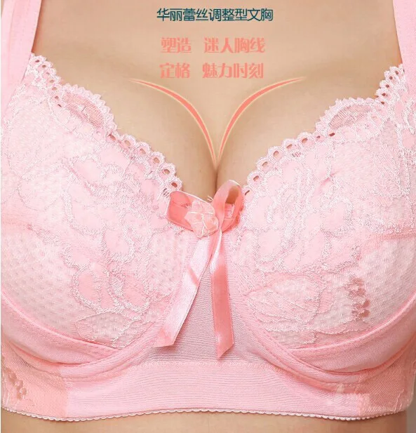 New thin big chest gather bra 48 46105G 44F 4295E bra plus size E F G cup push up classic bra lace intimate brassiere BH C3203