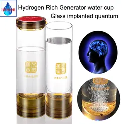 Стекло имплантированный quantum водорода богатые стакана воды 600 мл USB перезаряжаемые беспроводной Трансмиссия сенсорный выключатель водород