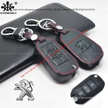 Jicosmoslu: высокое качество натуральной Ключи случае кольцо для Peugeot 508 2008 3008 301, подходит ключи