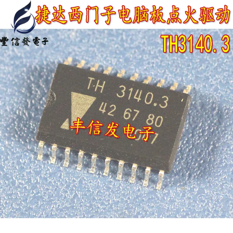 th3140