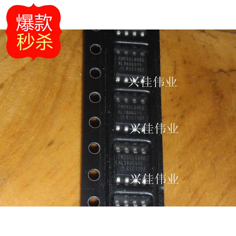 

10PCS SMD new original FM25CL64BG FM25CL64B-GTR memory SOP-8