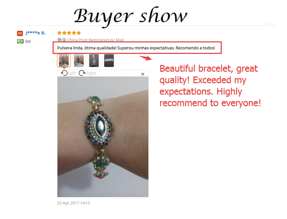 Buyer-show-