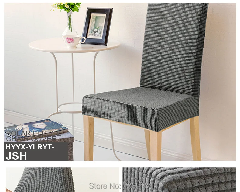 Polar-fleece-chair-cover_12_01