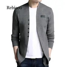 Средней длины мужской Однотонный свитер кардиган Тренч мужской повседневный осенний однотонный кардиган свитер